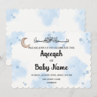 Instant Editable Aqeeqah Aqiqah Invitation Card
