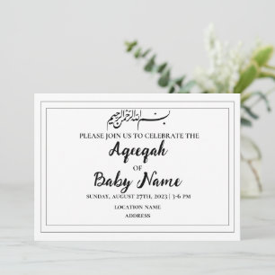 Instant Editable Neutral Aqeeqah Invitation Card