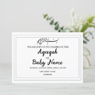 Instant Editable Neutral Aqeeqah Invitation Card