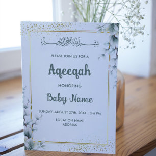 Instant Modern Floral Gold Aqeeqah Aqiqah Invitation