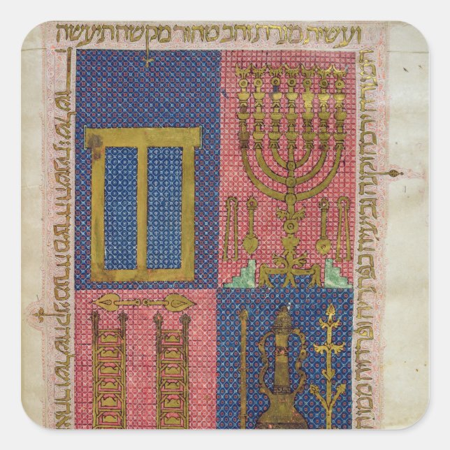 Instruments of the Temple Square Sticker (Front)