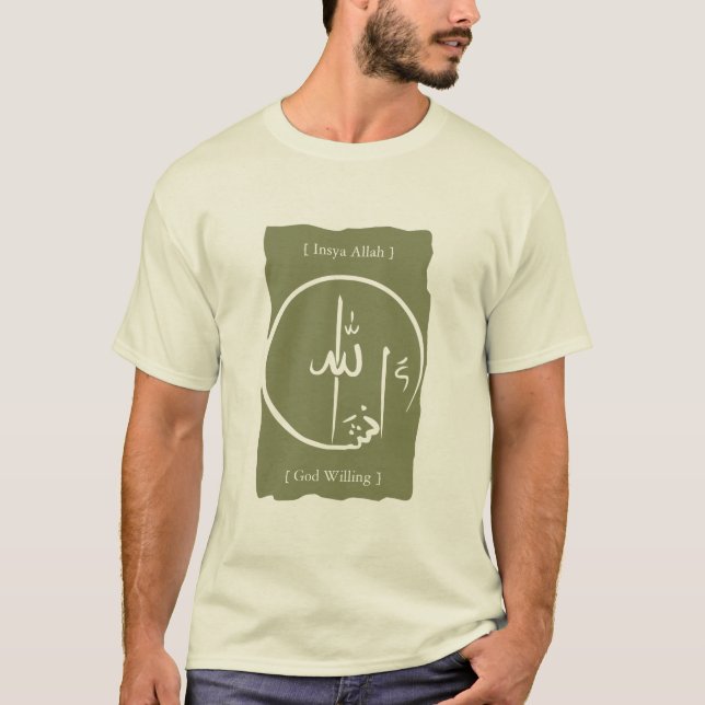 Insya Allah T-Shirt (Front)