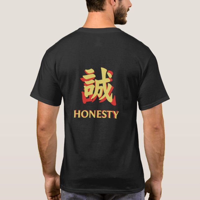 Integrity/Honesty-The Unshakeable Ground(誠, Makoto T-Shirt (Back)