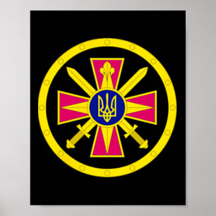 Intelligence Of The Ministry Of Defense Of Ukraine Poster