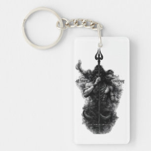 Intense Lord Shiva Trishul Om Namah Shivaya Art Key Ring