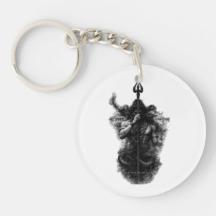 Intense Lord Shiva Trishul Om Namah Shivaya Art Key Ring