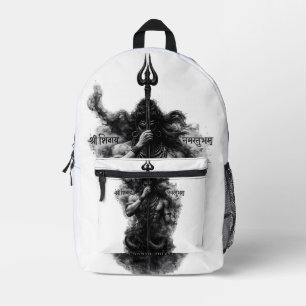 Intense Lord Shiva Trishul Om Namah Shivaya Art Printed Backpack