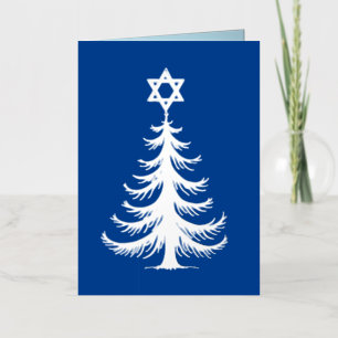 Inter-Faith Folded Foil Greeting Card