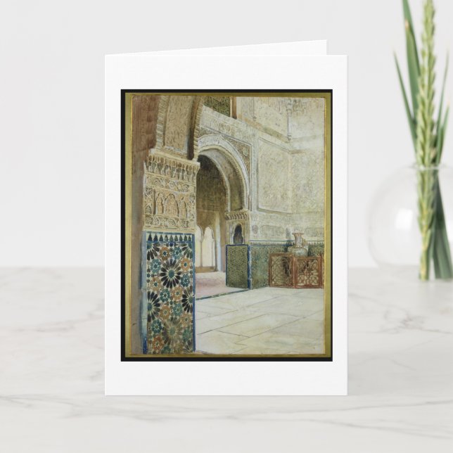 Interior of the Alhambra, Granada (w/c) Card (Front)