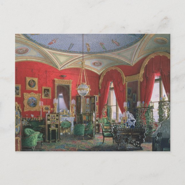 Interior of the Winter Palace Postcard (Front)