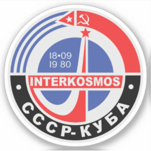 Interkosmos