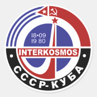 INTERKOSMOS Интеркосмос 1980s Soviet Space Program