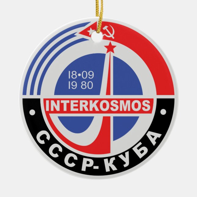 Interkosmos Ceramic Tree Decoration (Front)