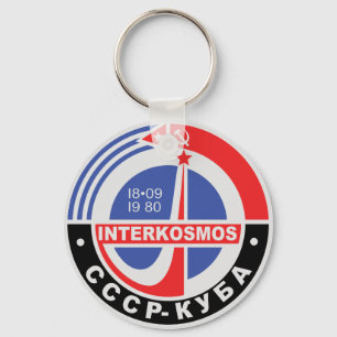 Interkosmos Key Ring