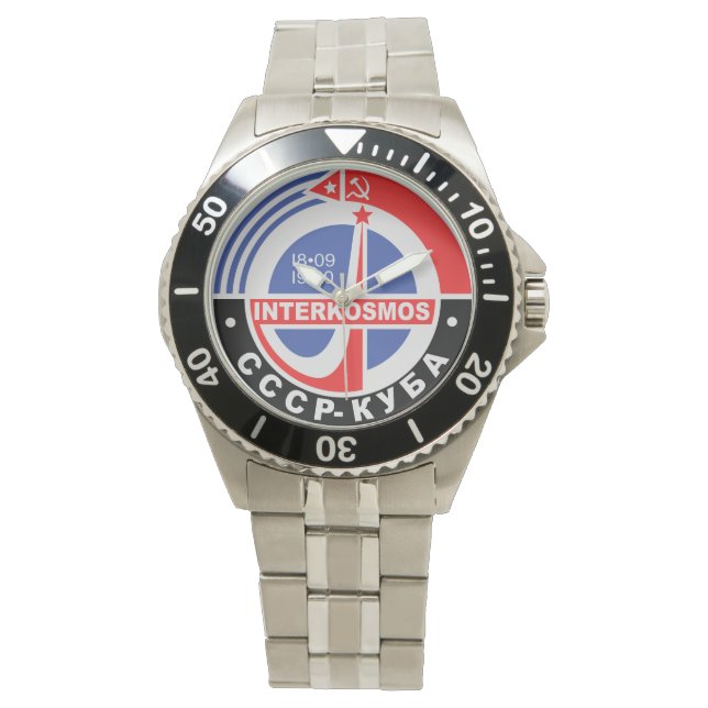 Interkosmos Watch (Front)