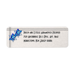 Interlocking Stars (Personalised) Return Address Label