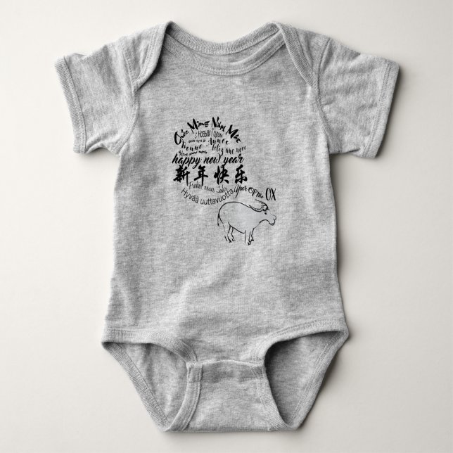 International Chinese Ox New Year 2021 Baby BS Baby Bodysuit (Front)