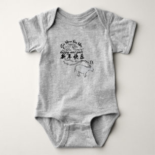 International Chinese Ox New Year 2021 Baby BS Bodysuit