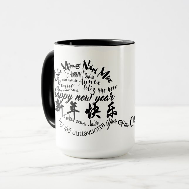 International Chinese Ox New Year 2021 L Mug (Front Left)