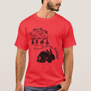 International Chinese Rabbit New Year 2023 Tee