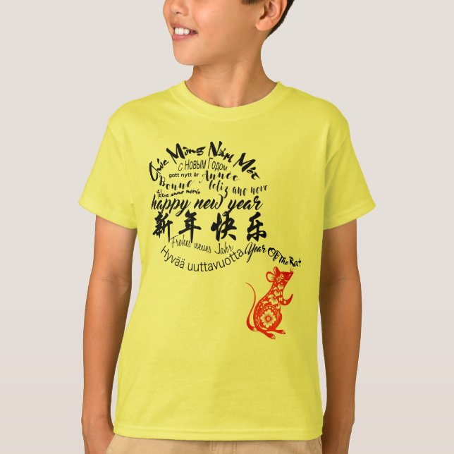 International Chinese Rat New Year 2020 Kids Tee (Front)