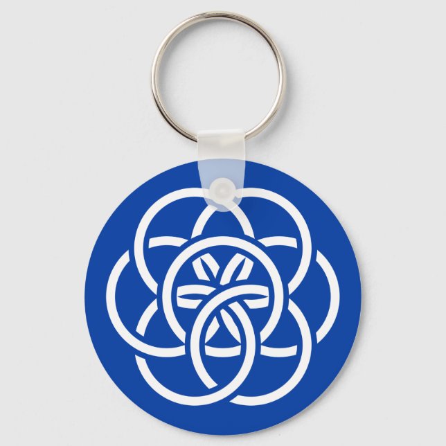 International Flag of Planet Earth Key Ring (Front)