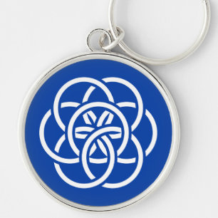 International Flag of Planet Earth Key Ring