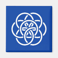 International Flag of Planet Earth