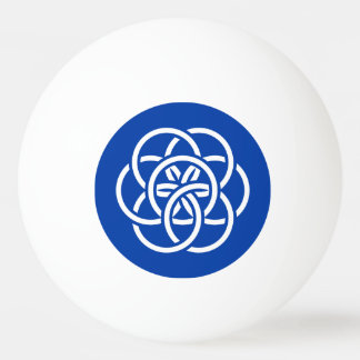 International Flag of Planet Earth Ping Pong Ball