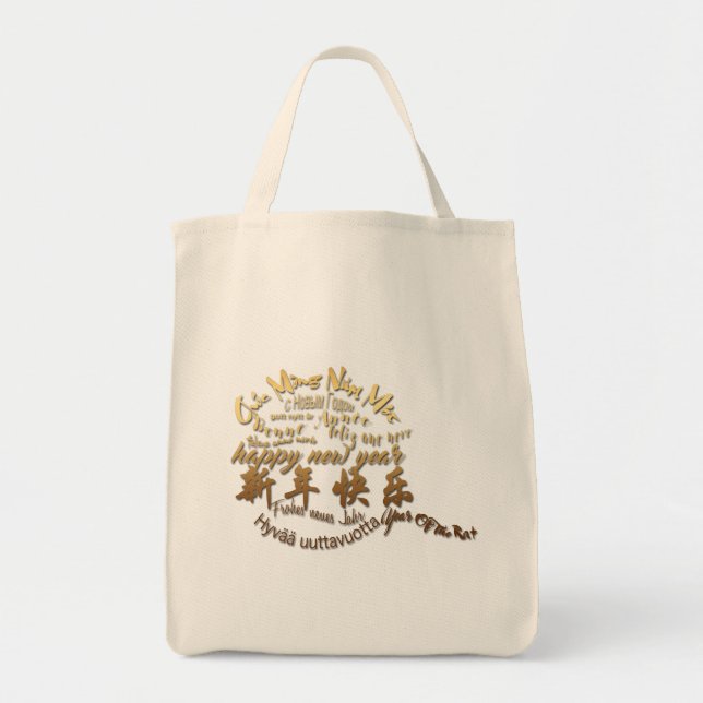 International Gold Wishes Rat New Year 2020 GTB Tote Bag (Front)