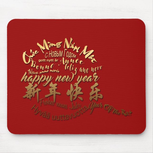 International Gold Wishes Rat New Year 2020 MP Mouse Pad (Front)