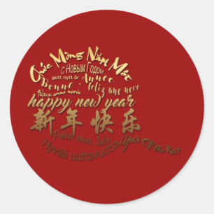 International Gold Wishes Rat New Year 2020 RoundS Classic Round Sticker