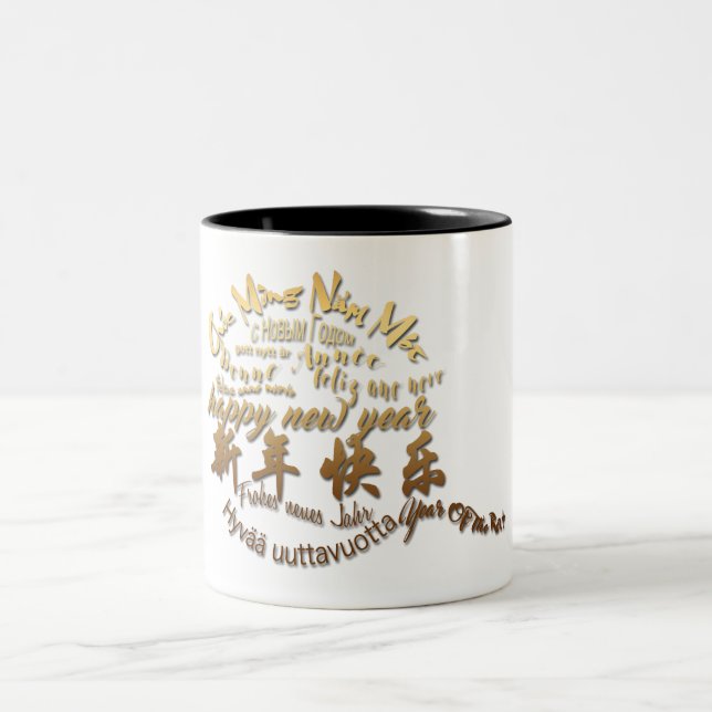 International Gold Wishes Rat New Year 2020 TT mug (Center)