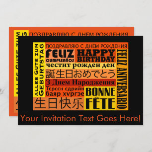 International Happy Birthday Design Invitation