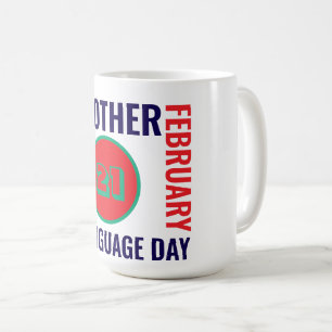 International Mother Language Day Coffee Mug