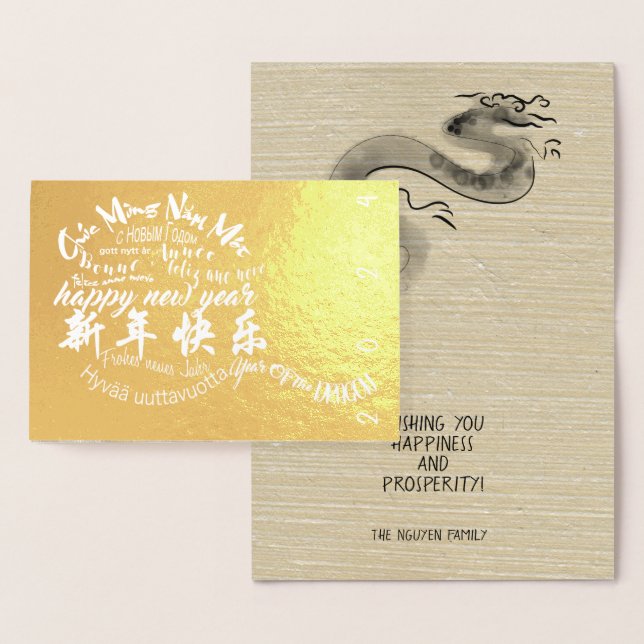 International wishes Dragon New Year 2024 Luxury  Foil Card (Display)