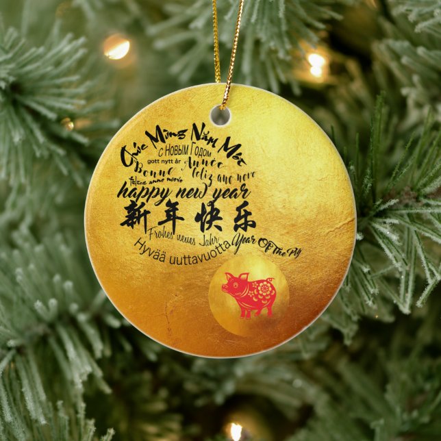 International Wishes Pig Year 2019 Golden Round O Ceramic Ornament (Tree)