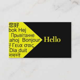 Interpreter, Translator, Business Card