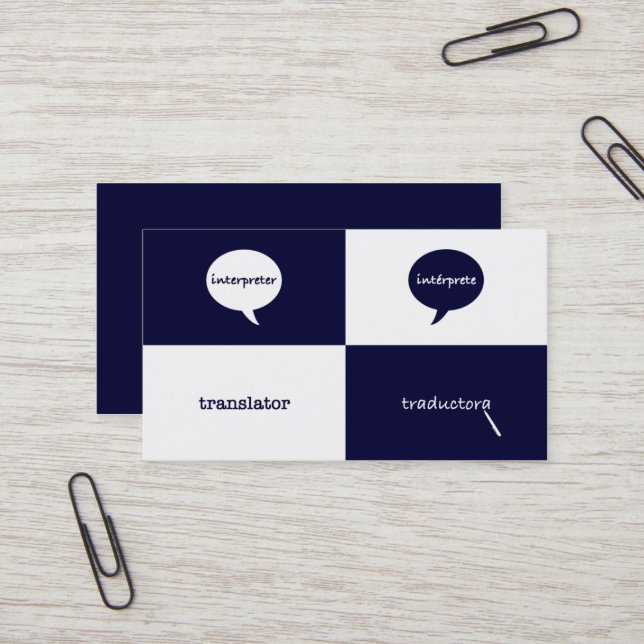 Interpreter/Translator English - Spanish Feminine Business Card (Front/Back In Situ)