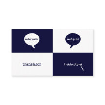 Interpreter/Translator English - Spanish Feminine