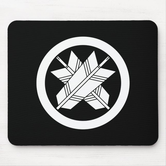 Intersecting arrows in circle mouse pad (Front)