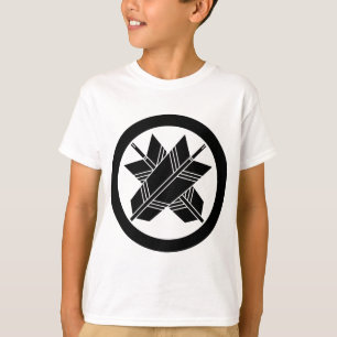Intersecting arrows in circle T-Shirt