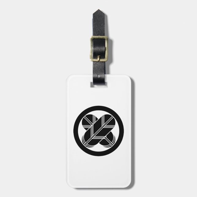 Intersecting hawk feathers in circle luggage tag (Front Vertical)