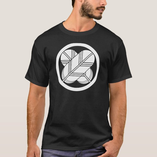Intersecting hawk feathers with foot in circle T-Shirt (Front)