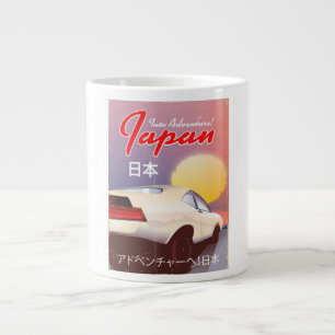 Into Adventure! Japan 80s vintage travel poster Large Coffee Mug