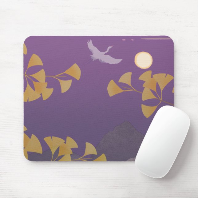 Into The Sunset Mouse Pad (With Mouse)