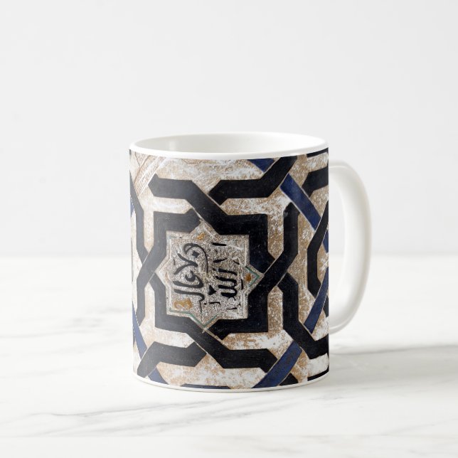 Intricate Arabesque Pattern Coffee Mug (Front Right)