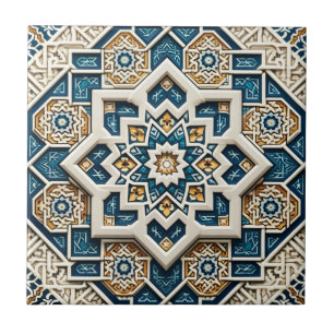 Intricate Islamic Geometric Tile - 2024 trends