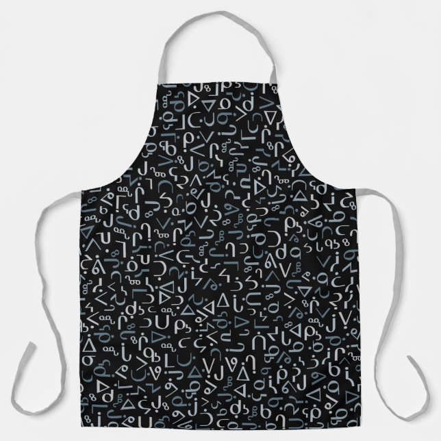 Inuktitut Apron (Front)
