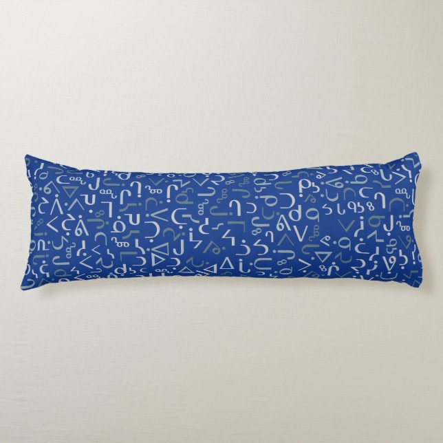 Inuktitut Body Cushion (Front)